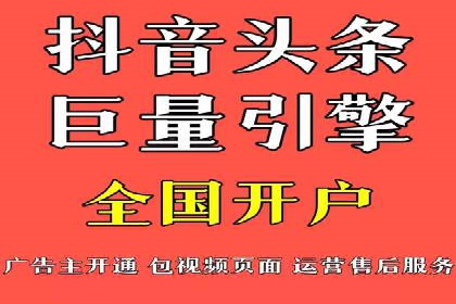 360信息流广告在零售行业的创新实践