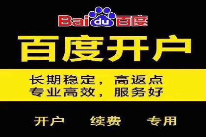 SEM代运营公司实战案例：实现业绩翻倍的秘密