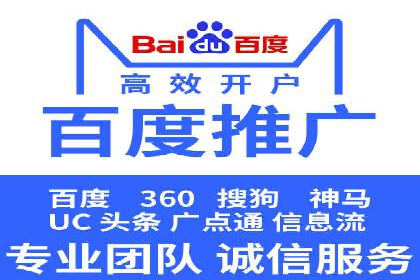 案例剖析：今日头条信息流广告如何提升品牌知名度